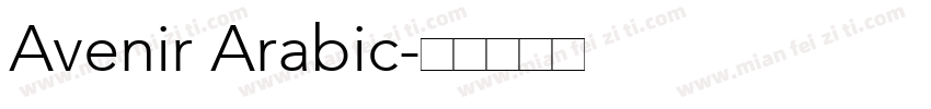 Avenir Arabic字体转换